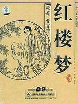 51今日吃瓜 每日大赛