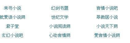 一清二楚免费观看完整版