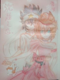 台北娜娜图片在线观看高清